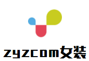 zyzcom女裝