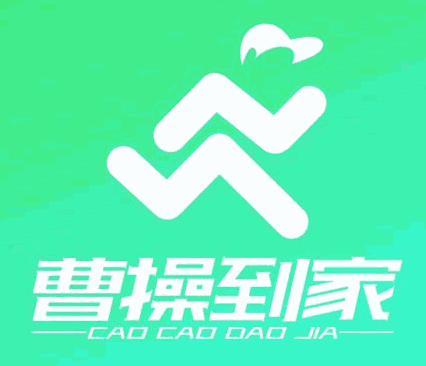 曹曹到家加盟