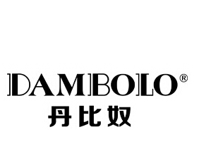 DAMBOLO丹比奴皮具