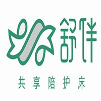 舒伴共享陪護床加盟