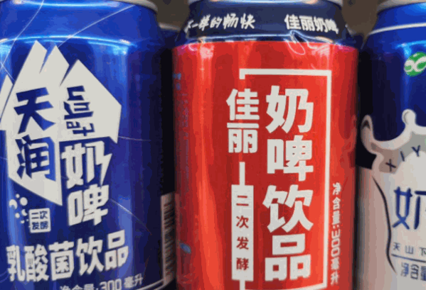 天潤奶啤