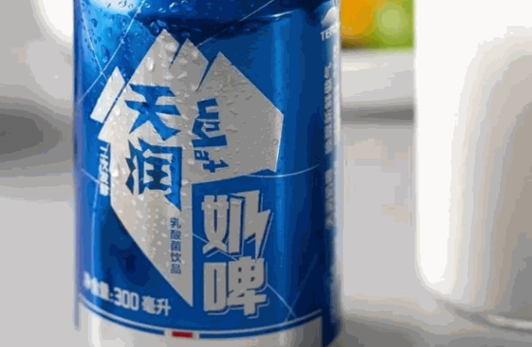 天潤奶啤