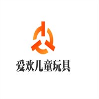 愛(ài)歡兒童玩具