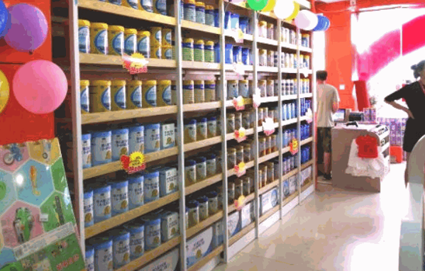 達(dá)品匯母嬰店