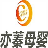 亦蓁母嬰加盟