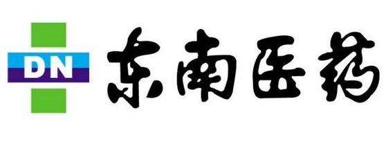 東南醫(yī)藥