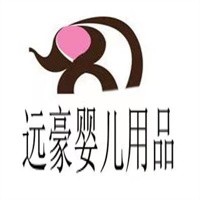遠豪嬰兒用品加盟