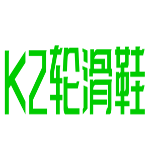 K2輪滑鞋