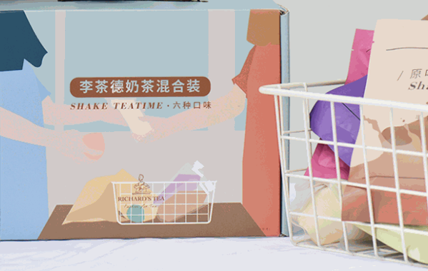 李茶德奶茶