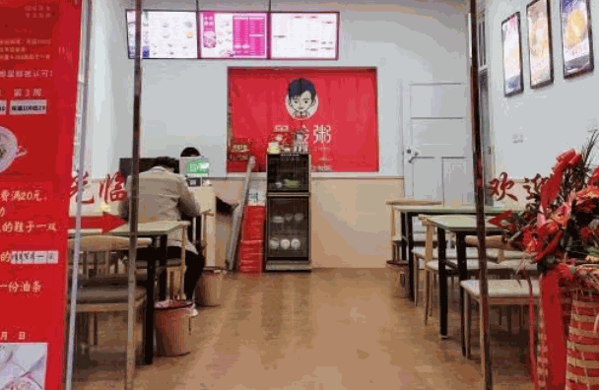 曼玲粥店