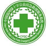 銀河綠十字救援加盟