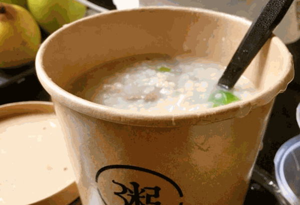 灣仔粥鋪