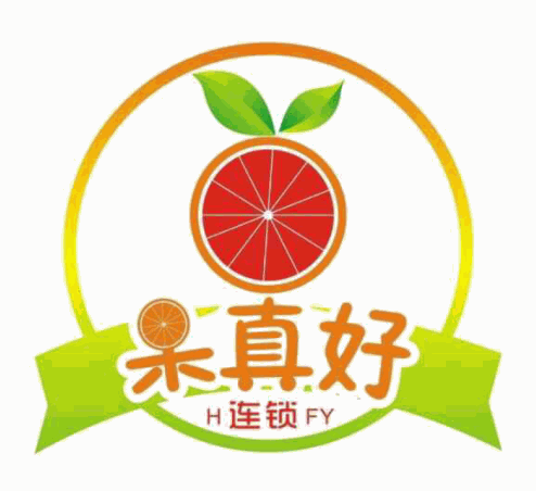 果真好水果店