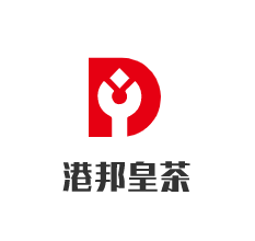 港邦皇茶加盟