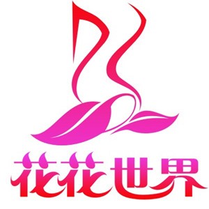成芳花花世界成人用品加盟