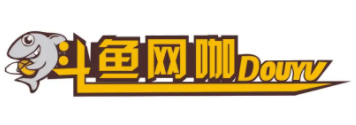 斗魚網(wǎng)咖