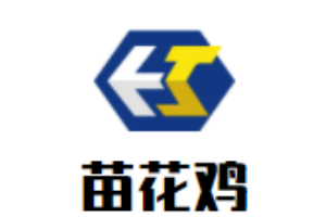 苗花雞手撕雞加盟