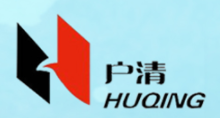 戶清環(huán)保