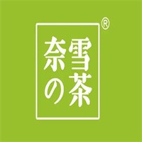奈雪の茶茶飲加盟