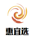 惠宜選折扣特賣店加盟