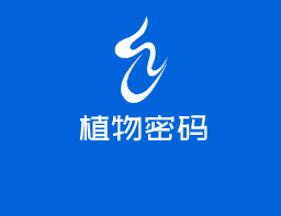 植物密碼功能醒酒飲料加盟