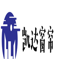 凱達(dá)窗簾加盟
