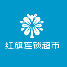 紅旗連鎖超市加盟
