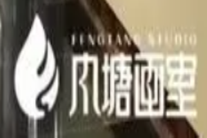 風(fēng)塘畫室加盟