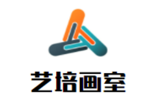 藝培畫室加盟