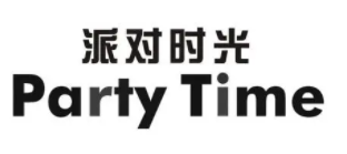 Party Time音樂培訓(xùn)中心