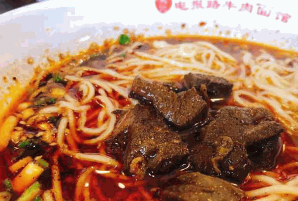 電報(bào)路牛肉面