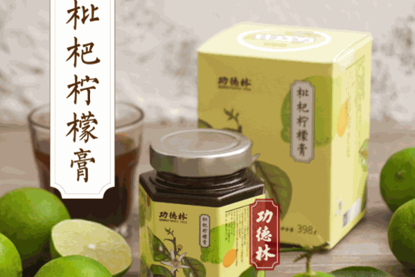 金潤茶葉