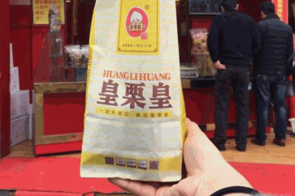 鴻記板栗