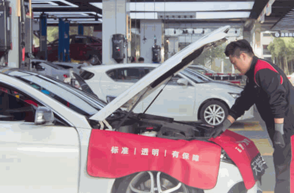 天貓養(yǎng)車