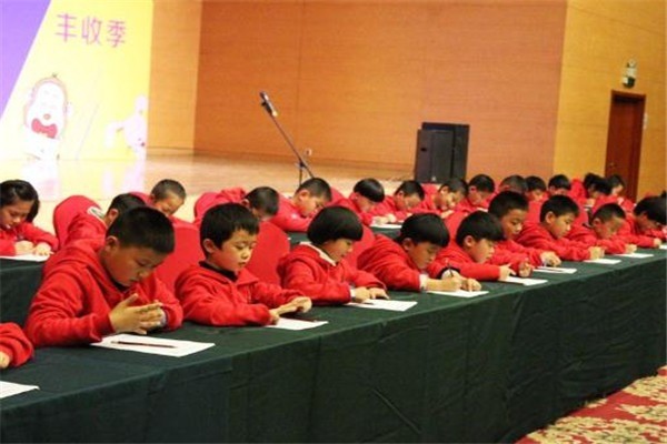 易道教育幼小銜接加盟