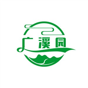 潛山彭河廣溪園牌茶葉