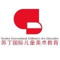 蘇丁美術(shù)加盟