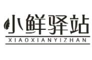 小鮮驛站加盟