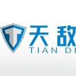 天敵殺蟲滅鼠加盟