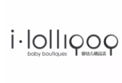 i-lollipop嬰幼兒精品店