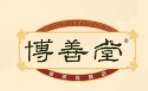 博善堂涼茶加盟