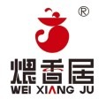 煨香居養(yǎng)生瓦罐