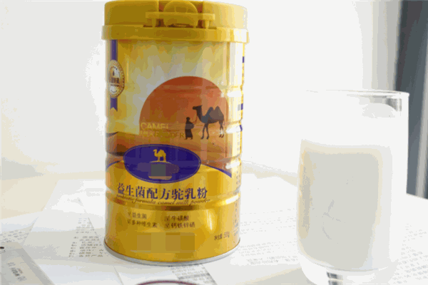 駝牧爾奶粉加盟