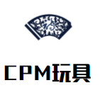 CPM玩具圖書館加盟