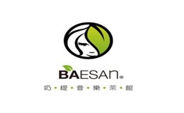 813芭依珊baesan加盟