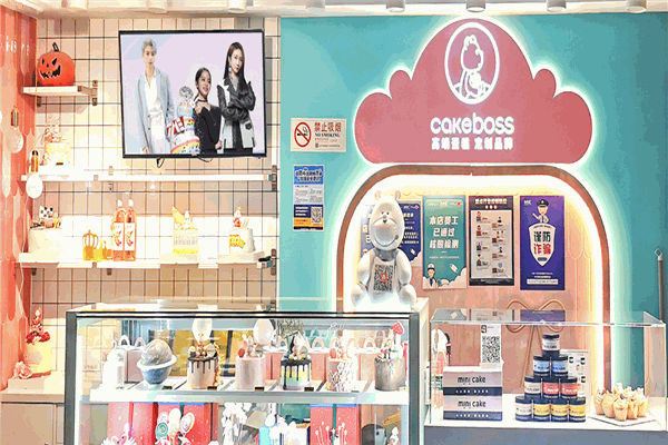 CAKEBOSS蛋糕老板加盟