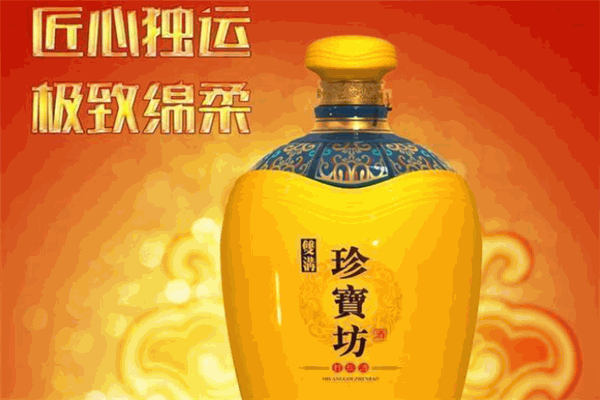雙溝珍寶坊加盟