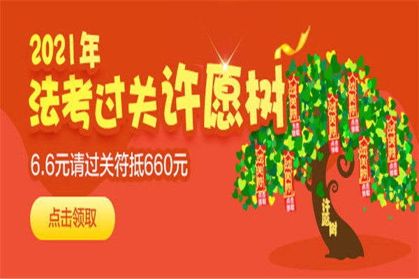 獨(dú)角獸教育加盟