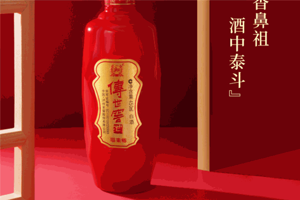 傳世窖池酒業(yè)加盟