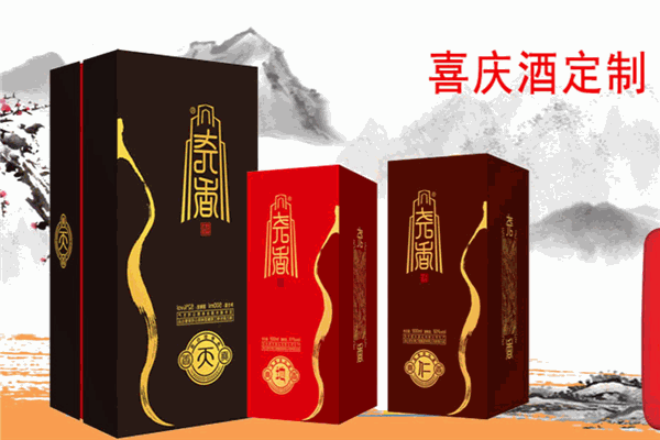 堯香酒加盟